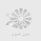 Amir ghfa